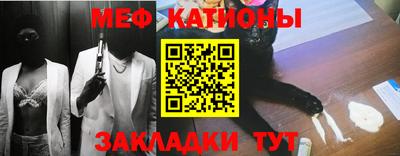 марки lsd Краснокаменск