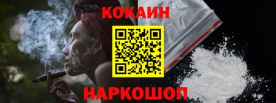 тгк Краснодар