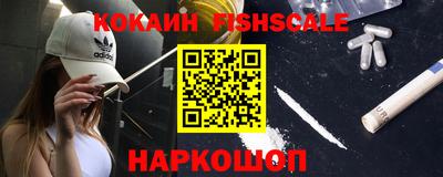 тгк Краснодар