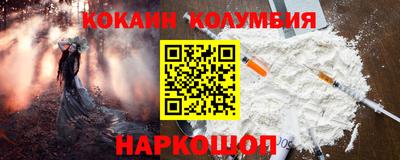 хмурый Краснознаменск