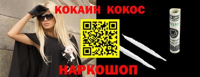 хмурый Краснознаменск