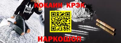 хмурый Краснознаменск