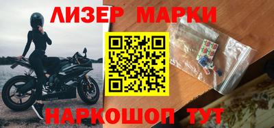тгк Краснодар