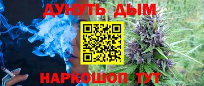 хмурый Краснознаменск