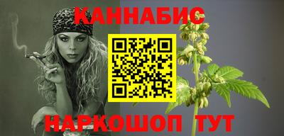 хмурый Краснознаменск