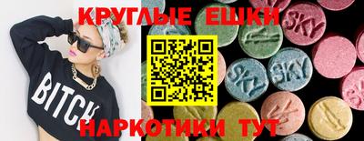 хмурый Краснознаменск