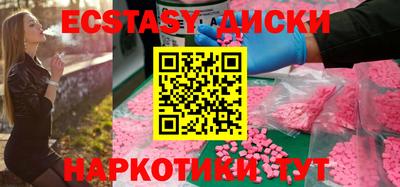 хмурый Краснознаменск