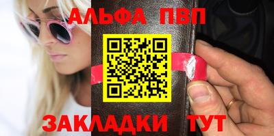 хмурый Краснознаменск