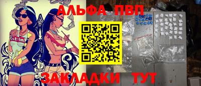 хмурый Краснознаменск