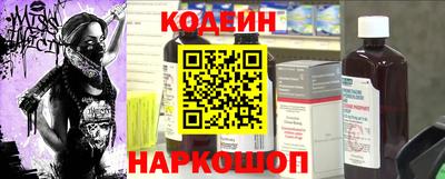 тгк Краснодар