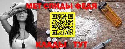 хмурый Краснознаменск