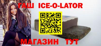 хмурый Краснознаменск
