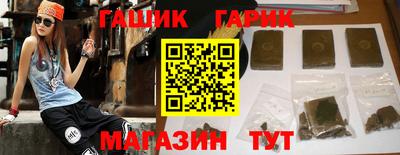 хмурый Краснознаменск
