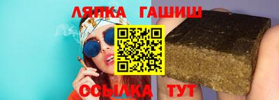 тгк Краснодар