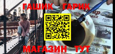 хмурый Краснознаменск