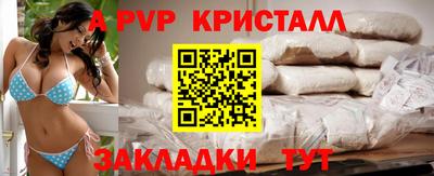 хмурый Краснознаменск