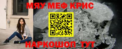 марки lsd Краснокаменск